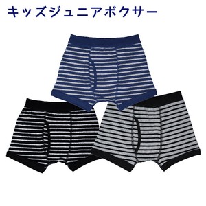 Kids' Underwear Border Boy Cotton Blend 110 ~ 170cm 3-pcs pack