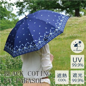 All Weather Umbrella Short Bohemian Flower 9 9 9 Countermeasure 50 cm