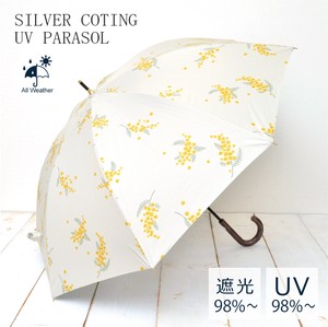 All Weather Umbrella Mimoza Countermeasure
