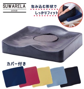 Posture Solid Sheet Cushion Plain