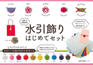Craft Book SHUFUNOTOMO Co., Ltd.(432917)