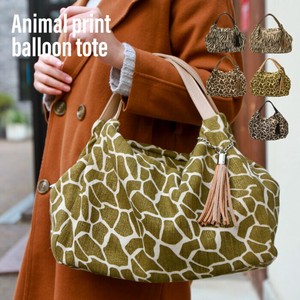 Animal Print Balloon Tote Light-Weight Canvas Canvas Fabric