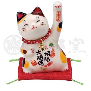 Happiness Ornament Interior Certain Victory Better Fortune Beckoning cat