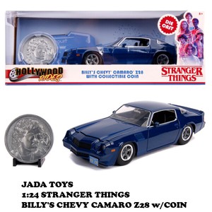 1:24 STRANGER THINGS BILLY'S 1979 CHEVY CAMARO Z/28 w/COIN 【ストレンジャーシングス 】ミニカー