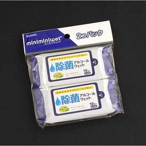 日本製　ミニミニ除菌アルコールウェット　2個パック【まとめ買い10点】