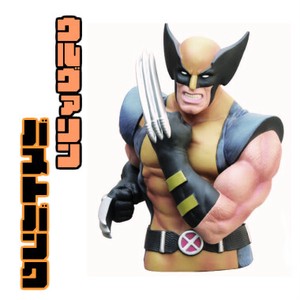 People/Animal/Anime Character Figurine Wolverine