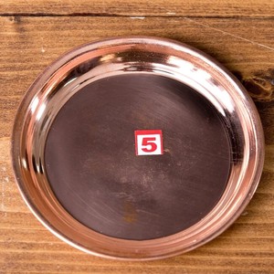 【祭壇用】銅製カトリ（小皿）　【直径：約10.5cm】
