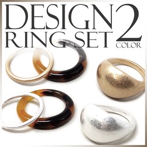 Stainless-Steel-Based Ring Volume Ladies 3-pcs