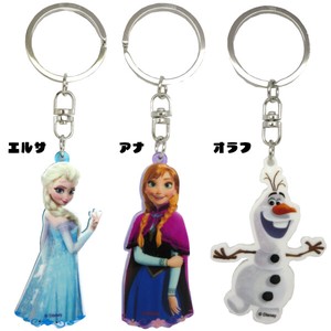 Key Ring Key Chain Die-cut Frozen Acrylic