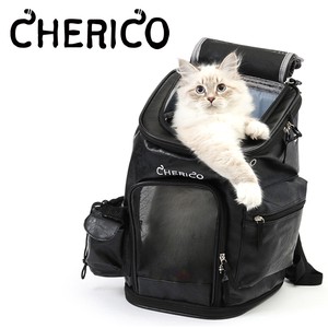 CHERICO (チェリコ) 猫 犬 リュック PUレザー 抱っこバッグ