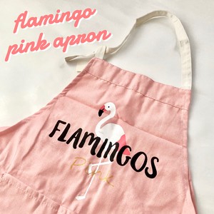 フラミンゴ エプロン ピンク かわいい キッチン 料理 家事 仕事