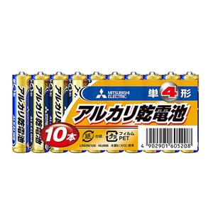【特価品】三菱 アルカリ乾電池　単4（10本パック）