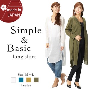 Button Shirt/Blouse Long Sleeves Outerwear Ladies' Made in Japan