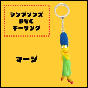 The Simpsons PVC Key Ring Merge Amekomi