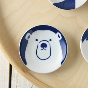 Mino ware Small Plate Polar Bear Made in Japan