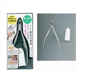 Nail Clipper/File Stainless-steel Green Bell