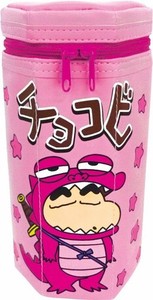 Chocobi Pen Pouch Pink "Crayon Shin-chan"