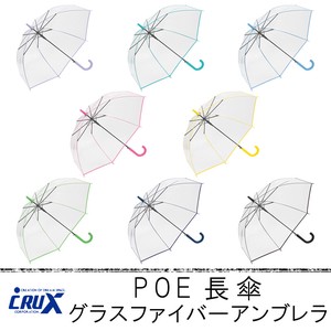 Rain Stick Umbrella Color Glass Fiber Umbrella Jean