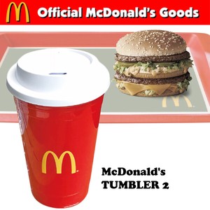 McDonald's TUMBLER 2【マクドナルド タンブラー】