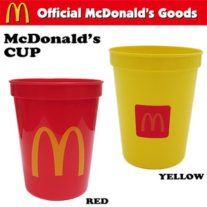Cup/Tumbler Red Yellow Donald