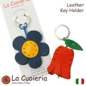 Key Ring Key Chain Flower Made in Italy Tulips