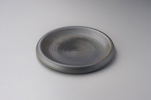 黒窯変12.3台皿【日本製　陶器】