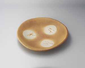 焼〆11.0大皿【日本製　陶器】