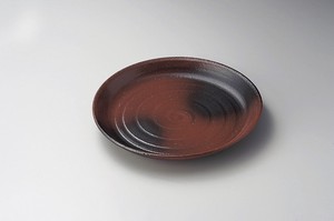 赤楽黒吹8.0皿【日本製　陶器】