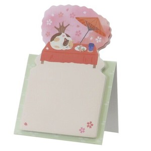 Sticky Note Cherry Blossom Viewing Die Cut Husen 320