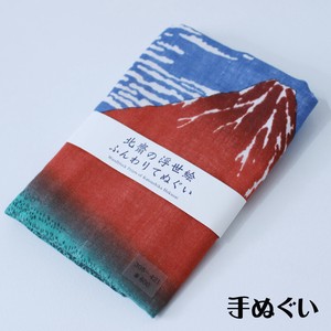 Tenugui Towel Japanese Sundries
