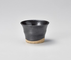 黒織部焼酎カップ（中）【日本製　陶器】
