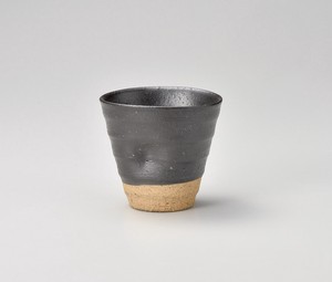 黒織部焼酎カップ（大）【日本製　陶器】