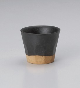 黒織部マルチカップ【日本製　陶器】