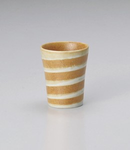 Drinkware Porcelain Pudding Made in Japan