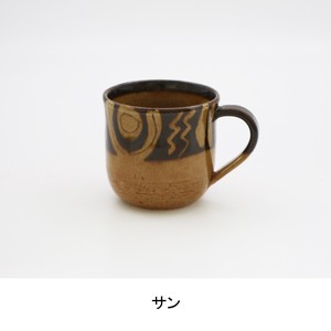 Nativeマグカップ　マスタード　日本製　陶器　正陶苑　美濃焼　手描き