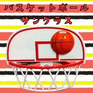 FUNNY SUNGLASS バスケットボール　【 仮装 コスプレ サングラス 面白サングラス 】