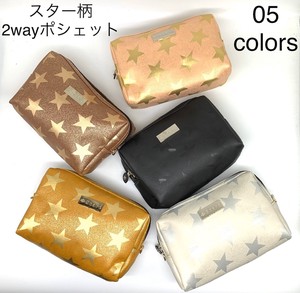 Outlet 2Way Star Pattern Pouch Shoulder Bag Pouch Accessory Case Make Up Pouch Multi Pouch