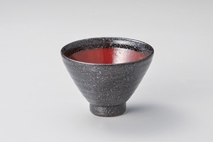赤柚子黒結晶 笠型丼（大）【日本製　磁器】