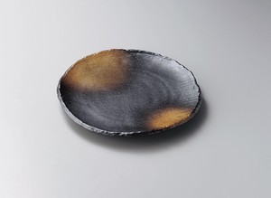 黒備前金茶吹8.0丸皿【日本製　磁器】