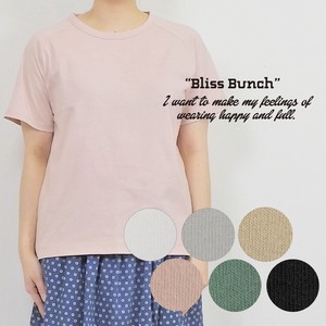 T-shirt Plain Color Cotton