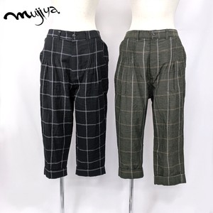 Cropped Pant 9/10 length