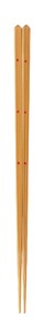 箸　細竹スバル　R　 22.5C【日本製　おしゃれ　塗箸】