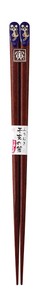 Zodiac Chopstick 2 3 Made in Japan Wakasa Paint Chopstick