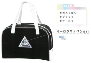 プールバックの商品一覧 卸 仕入れサイト スーパーデリバリー プールバックの商品一覧 卸 仕入れサイト スーパーデリバリー