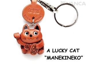 Key Rings Beckoning Cat Craft Made in Japan