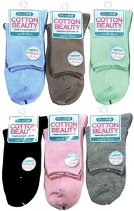 Crew Socks Spring/Summer Socks Soft Cotton Blend