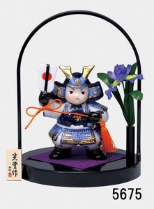 Boys' May Festival Doll Somenishiki Departure General With Stand