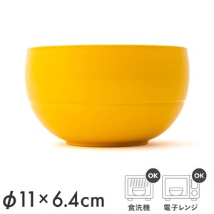 Soup Bowl Maru 410ml Made in Japan