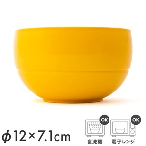 Soup Bowl Maru L size 540ml Made in Japan