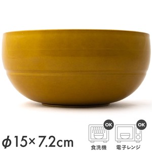 Retro Amber Donburi Bowl Made in Japan Resin Dishwasher Available Microwave Oven